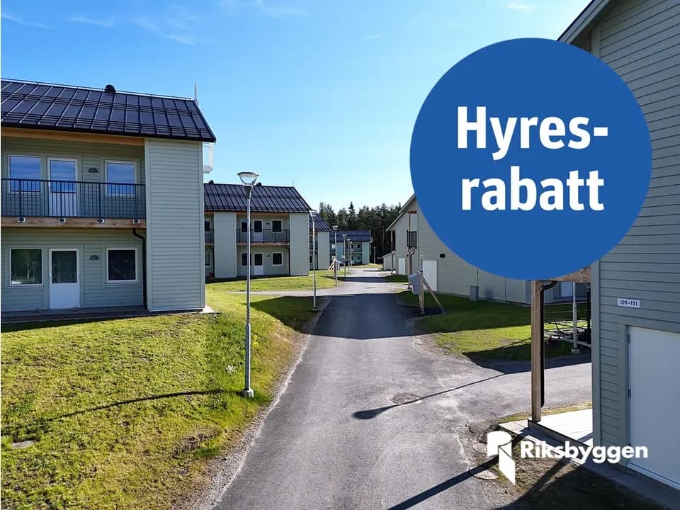 Brännsvedjevägen i Kåge