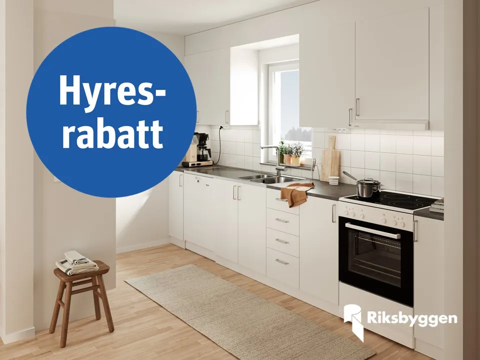 Brännsvedjevägen i Kåge