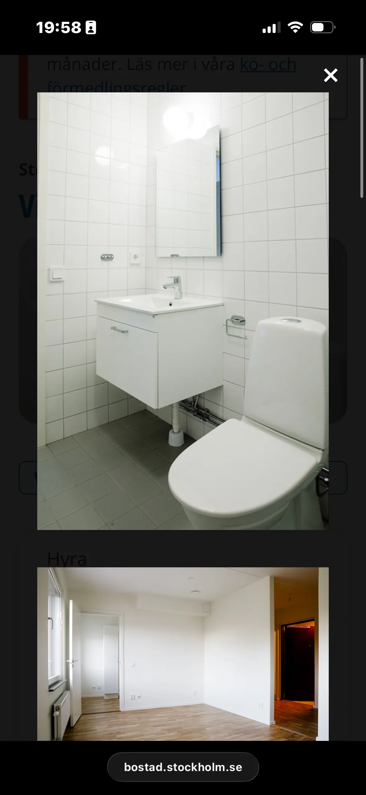 Viggholmsvägen i Skärholmen