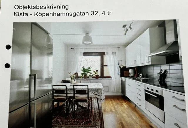 Köpenhamnsgatan i Kista
