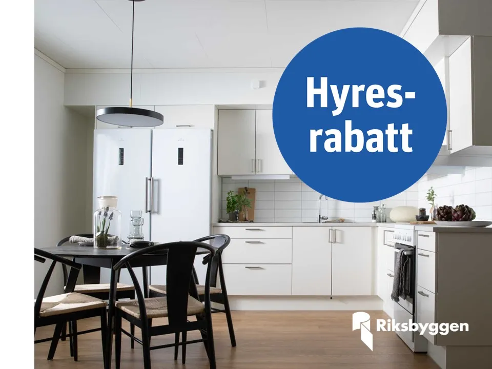Sjöbovägen i Forserum