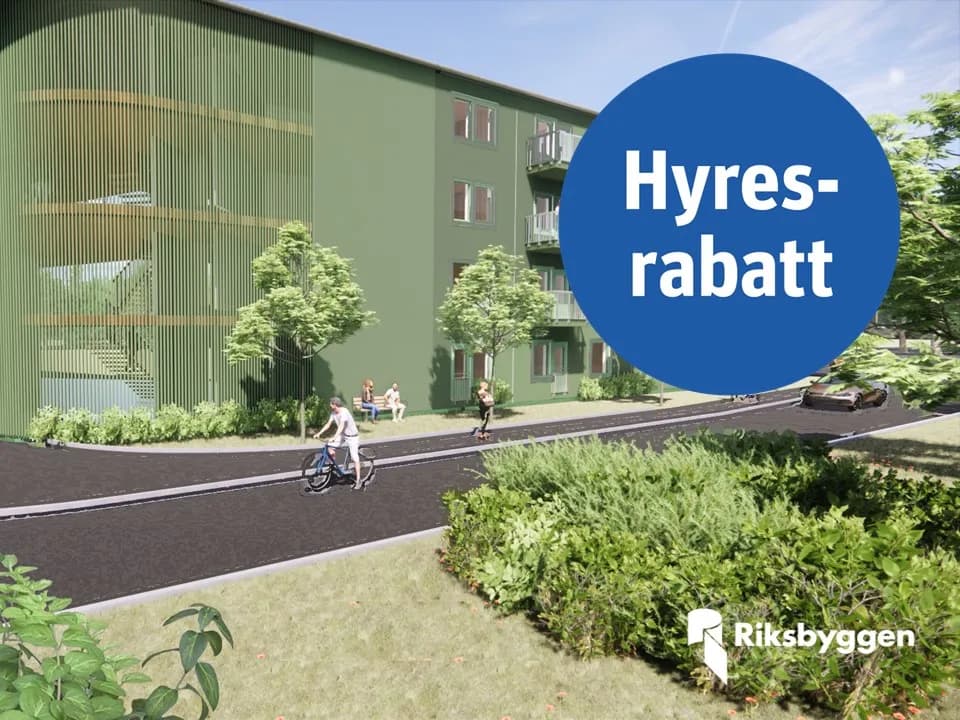 Kunskapsgatan i Älmhult