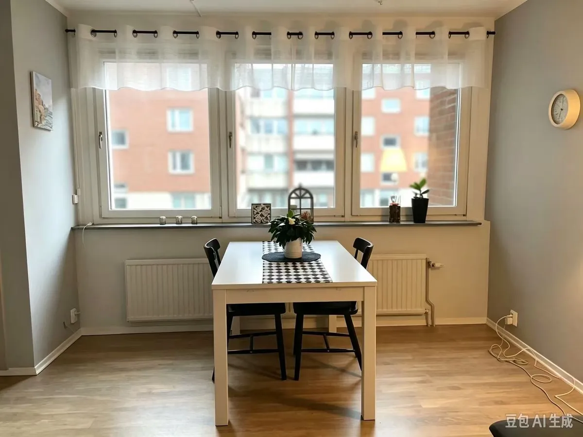Gröna Gatan i Göteborg