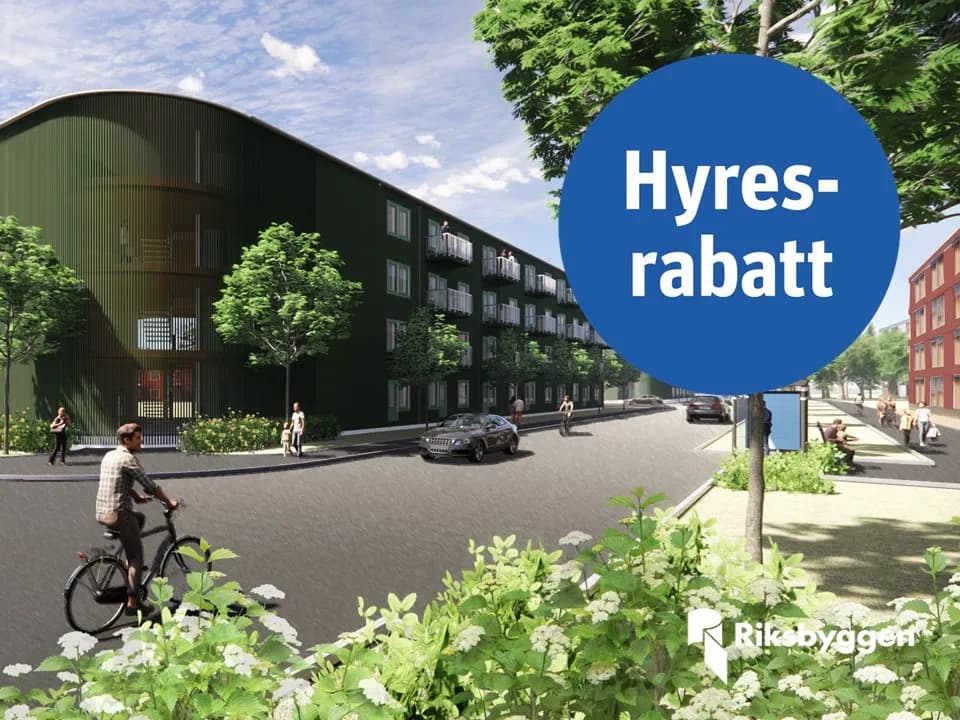 Kunskapsgatan i Älmhult